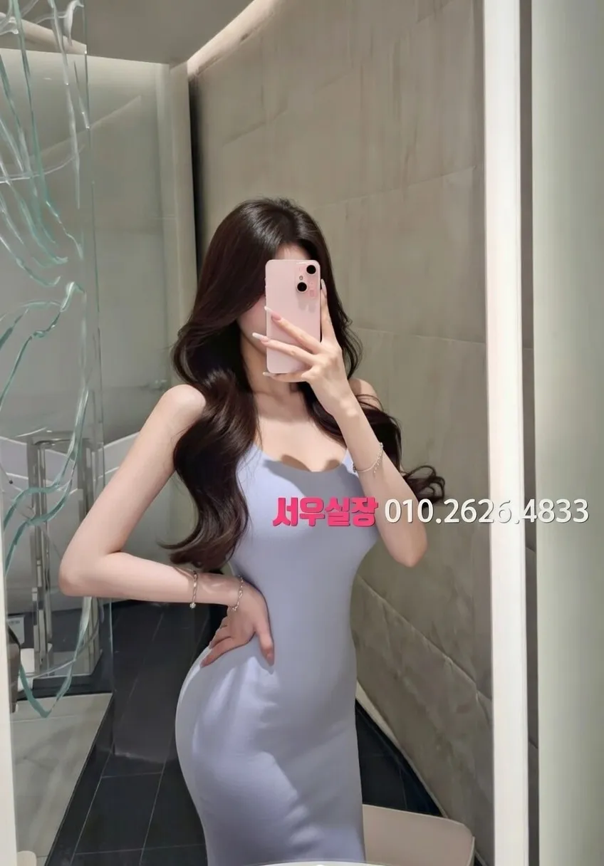 합정 호빠 프리미엄 라인업 9번 프로필