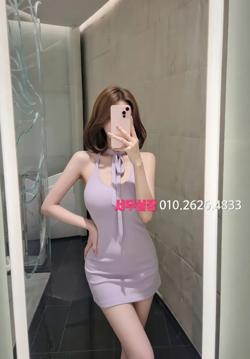 합정 다국적노래클럽 프리미엄 라인업 23번 프로필