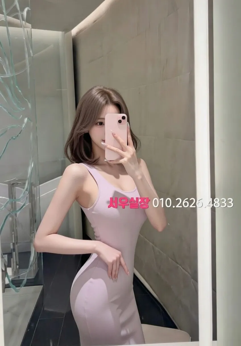 합정 하이퍼블릭 프리미엄 라인업 14번 프로필