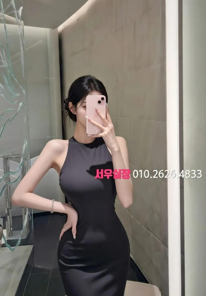 합정 하이퍼블릭 프리미엄 라인업 29번 프로필