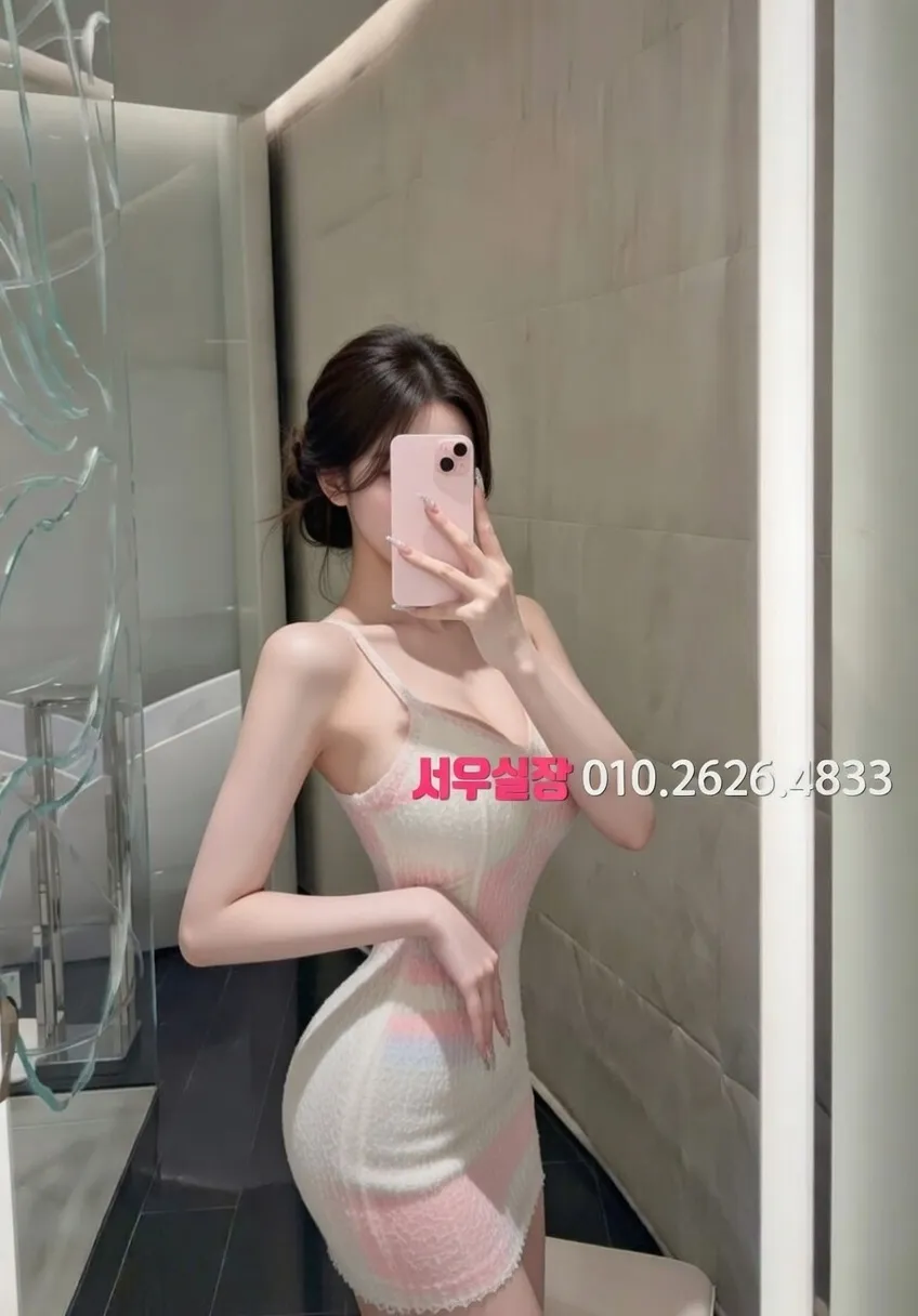 합정 노래빵 프리미엄 라인업 28번 프로필