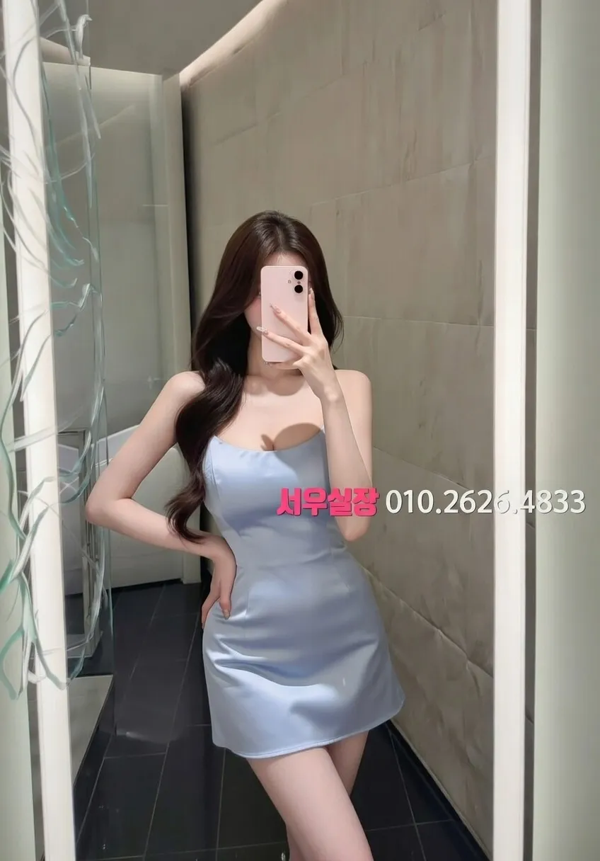 합정 스탠드바 프리미엄 라인업 32번 프로필