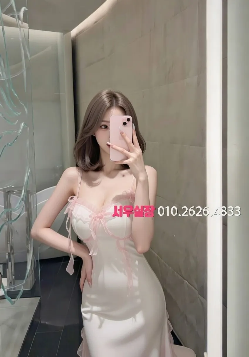 합정 일프로 프리미엄 라인업 17번 프로필