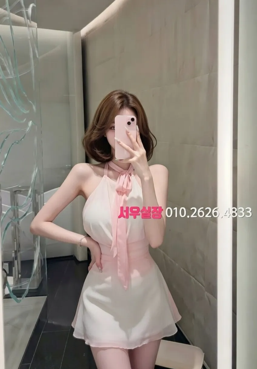 합정 가라오케 프리미엄 라인업 6번 프로필