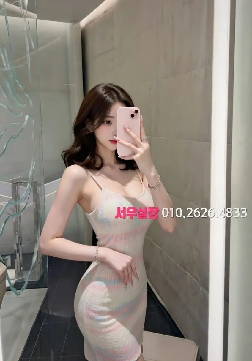 합정 일프로 추천 및 검증된 최상급 프리미엄 업소 스크린샷