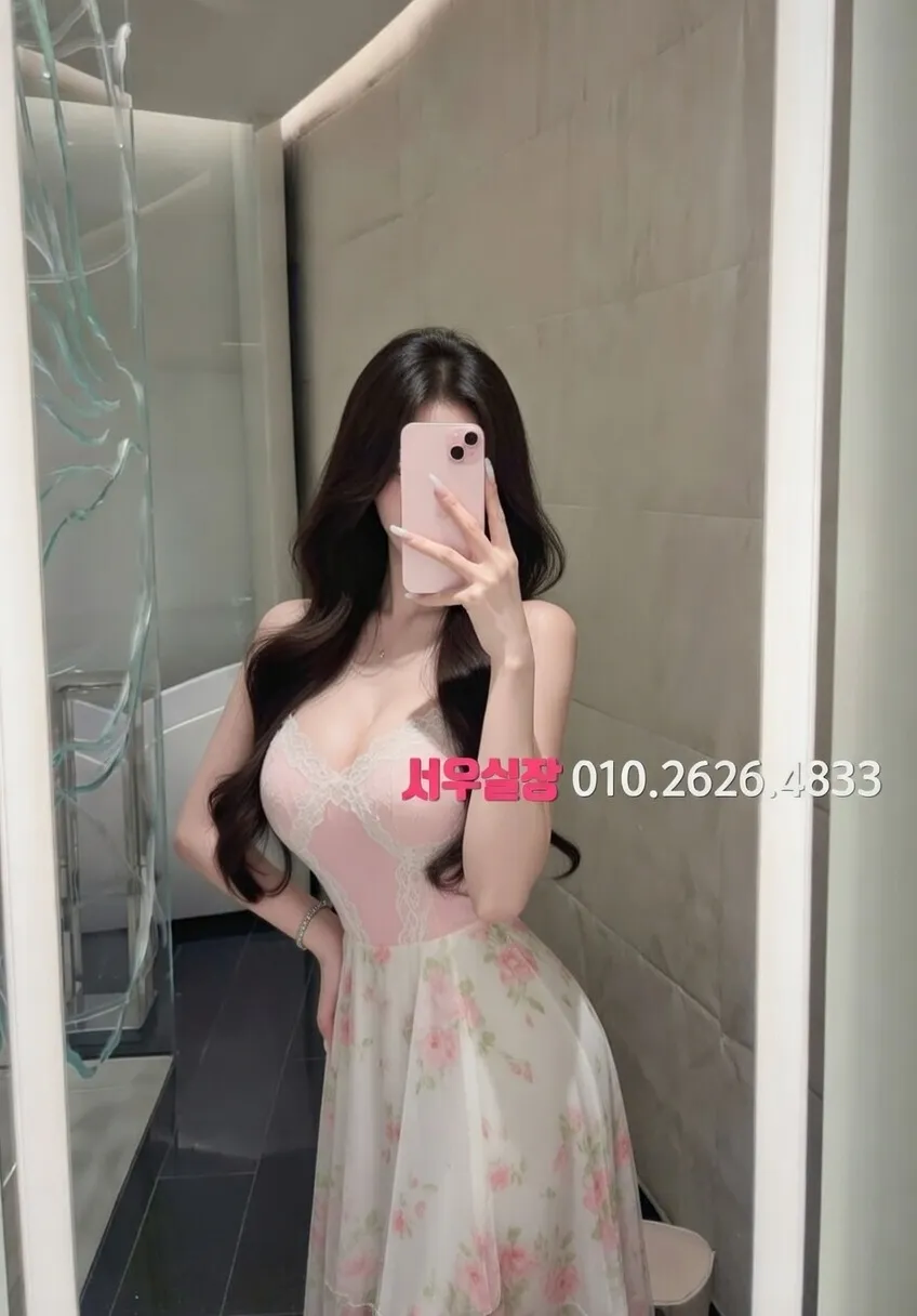 합정 텐카페 프리미엄 라인업 39번 프로필