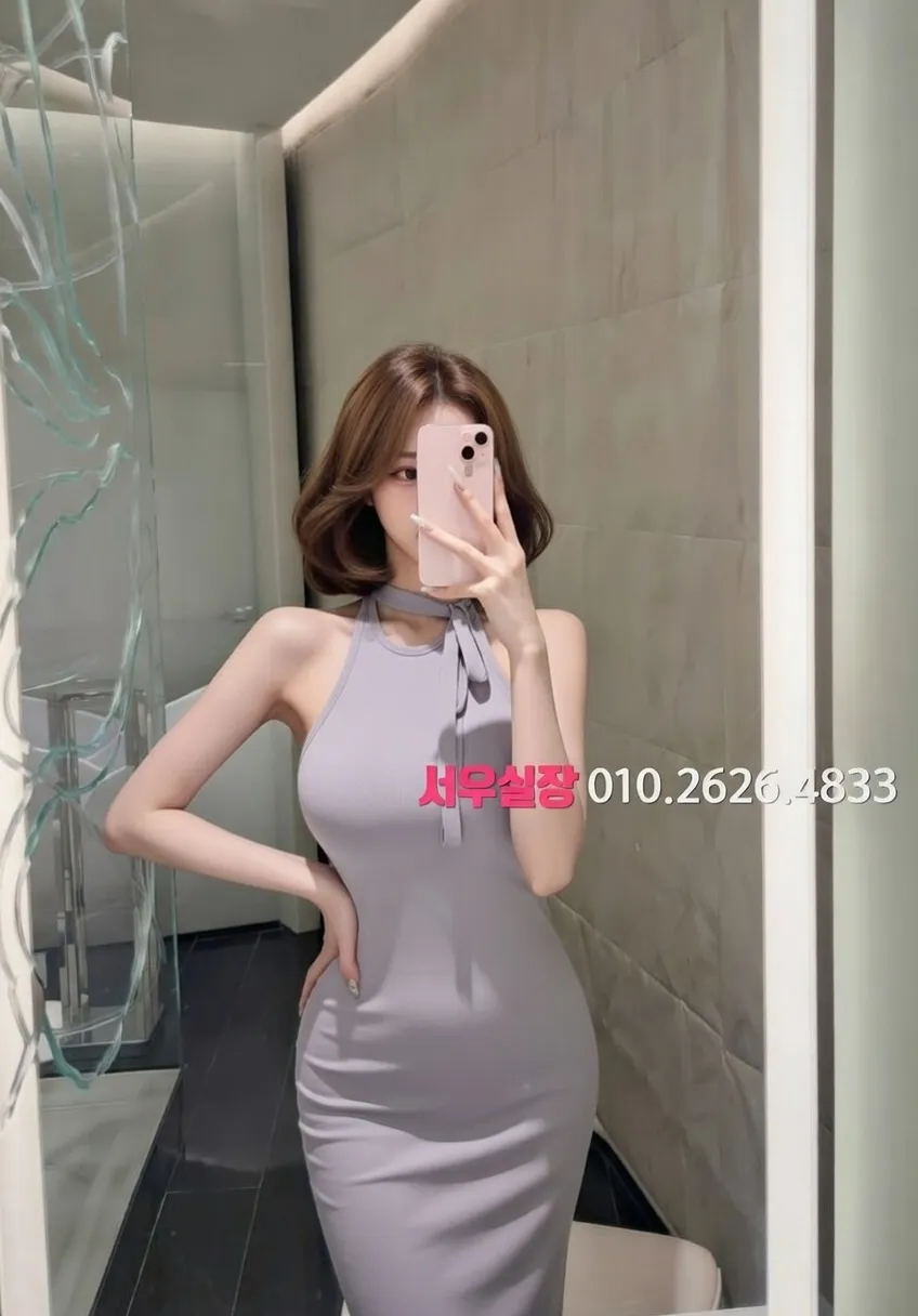 합정 풀살롱 프리미엄 라인업 21번 프로필