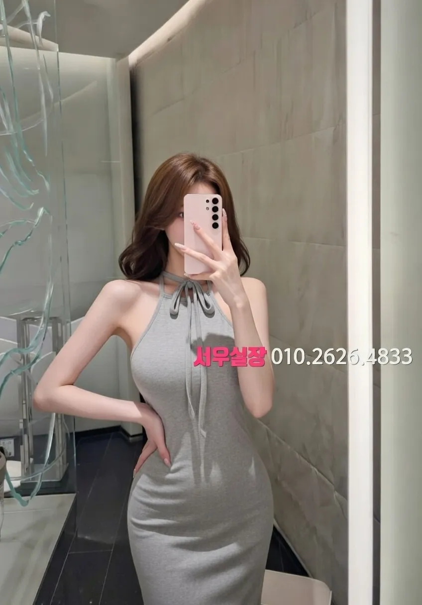 합정 하이퍼블릭 프리미엄 라인업 19번 프로필