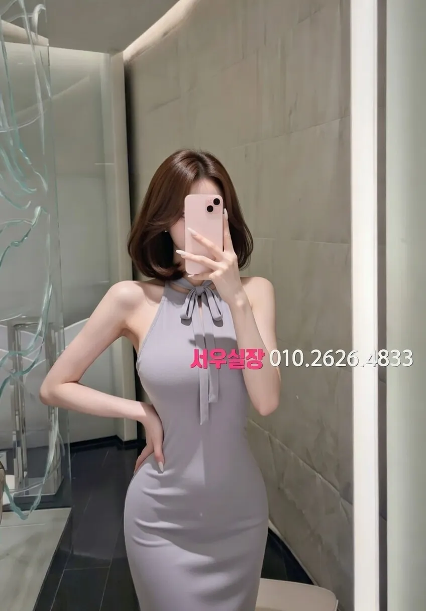 합정 정빠 프리미엄 라인업 16번 프로필