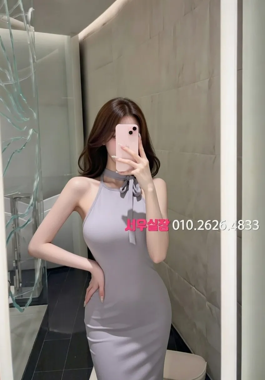 합정 룸살롱 추천 및 검증된 최상급 프리미엄 업소 스크린샷