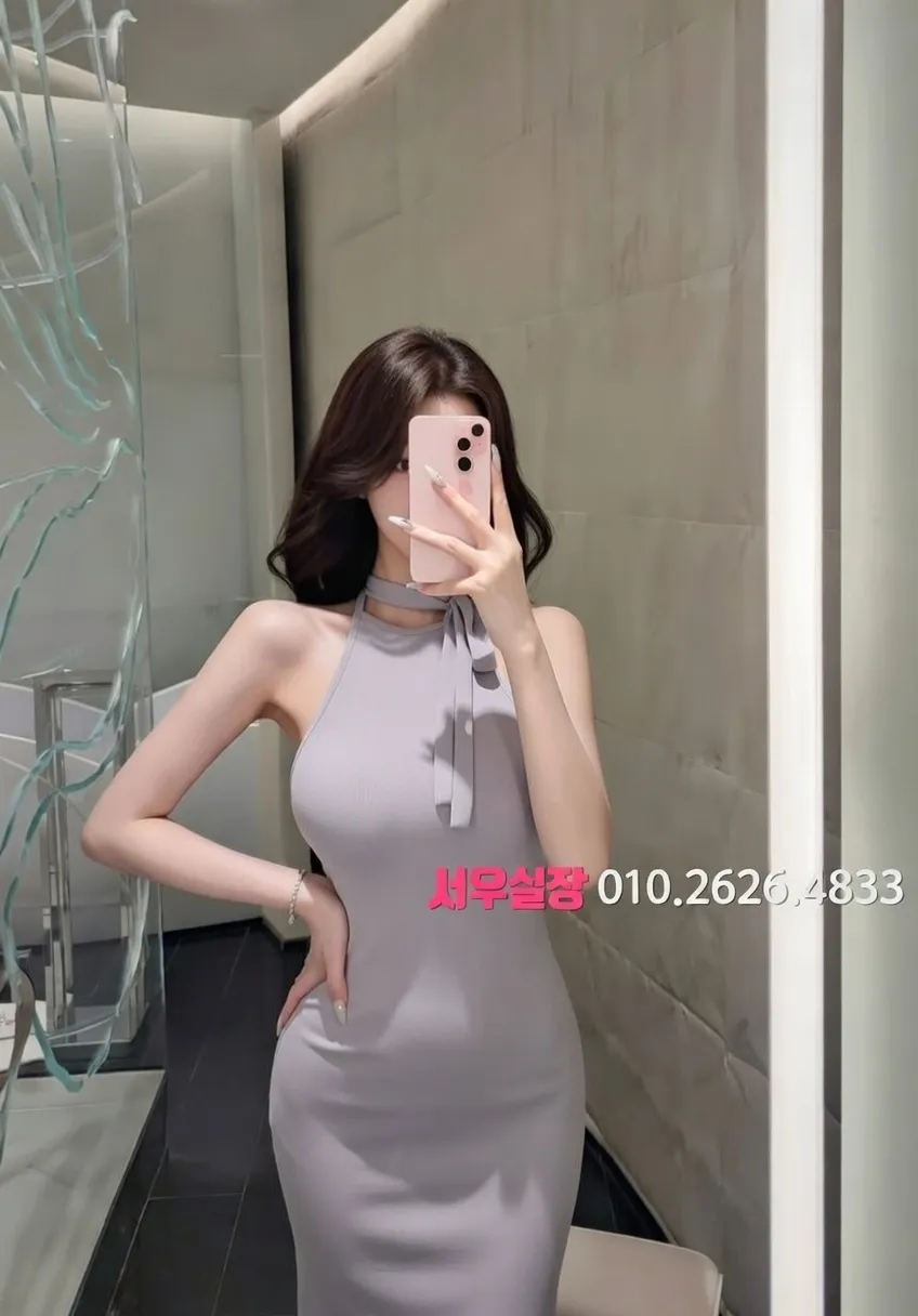 합정 러시아노래방 프리미엄 라인업 22번 프로필