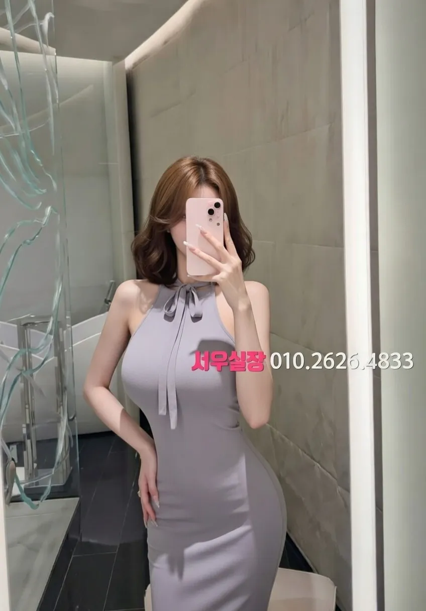 합정 노래방 프리미엄 라인업 7번 프로필