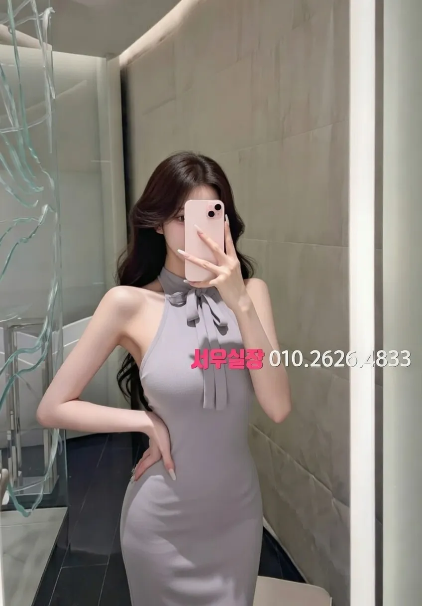 합정 쩜오 프리미엄 라인업 40번 프로필