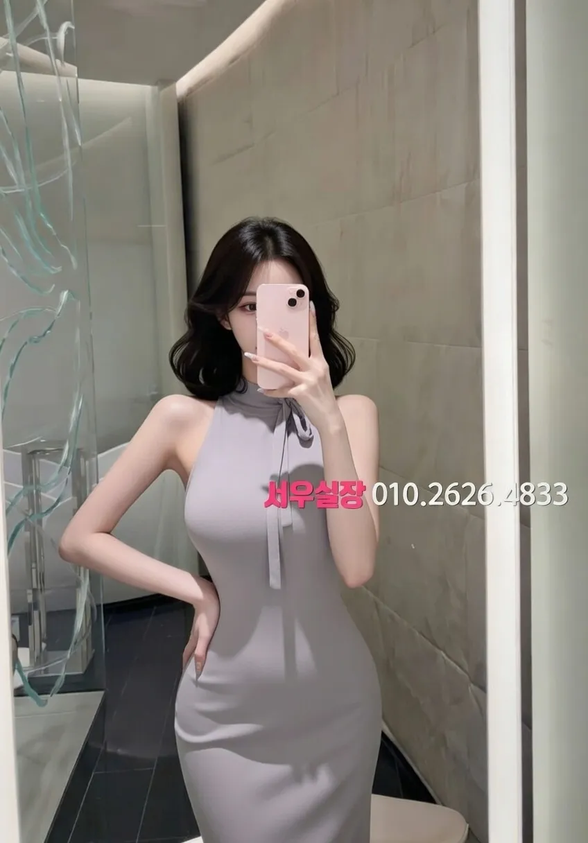 합정 미러룸 프리미엄 라인업 3번 프로필