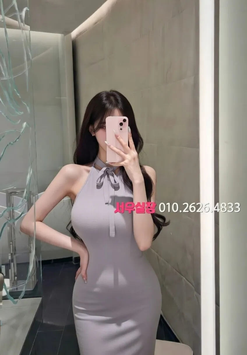 합정 가라오케 프리미엄 라인업 21번 프로필