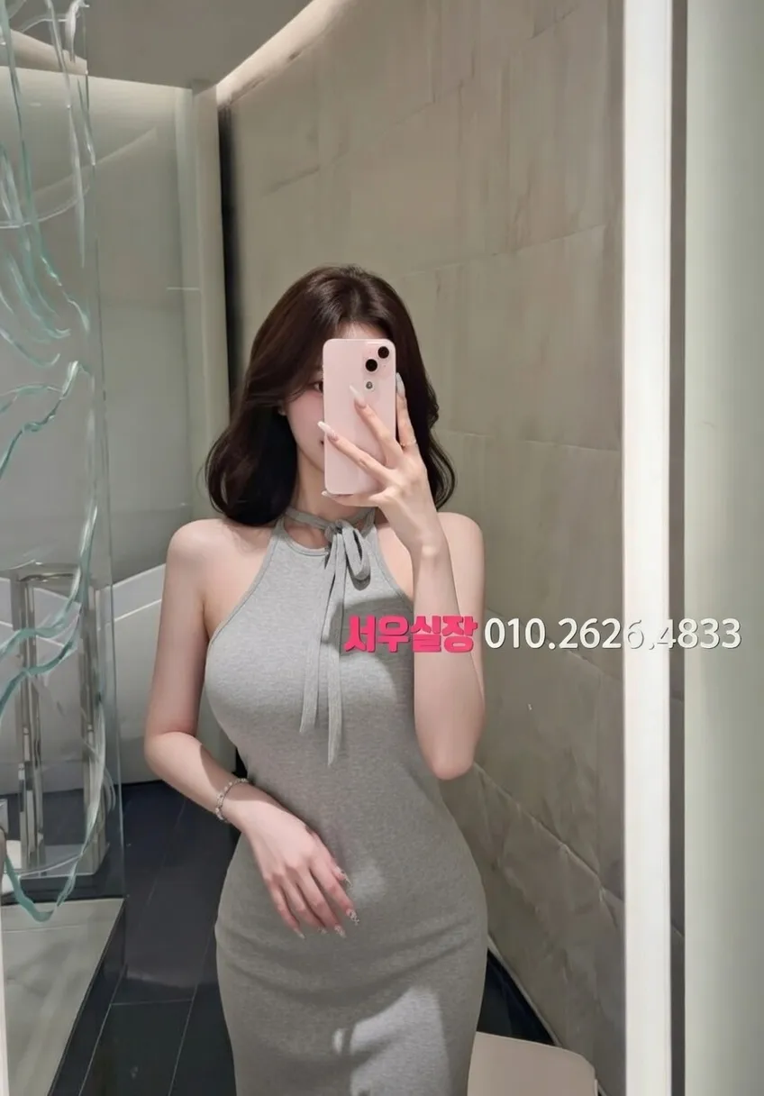 합정 란제리룸 추천 및 검증된 최상급 프리미엄 업소 스크린샷