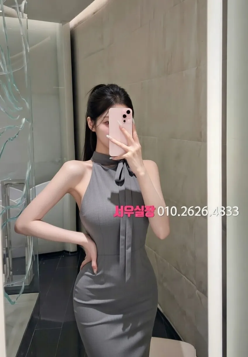 합정 노래방 프리미엄 라인업 19번 프로필