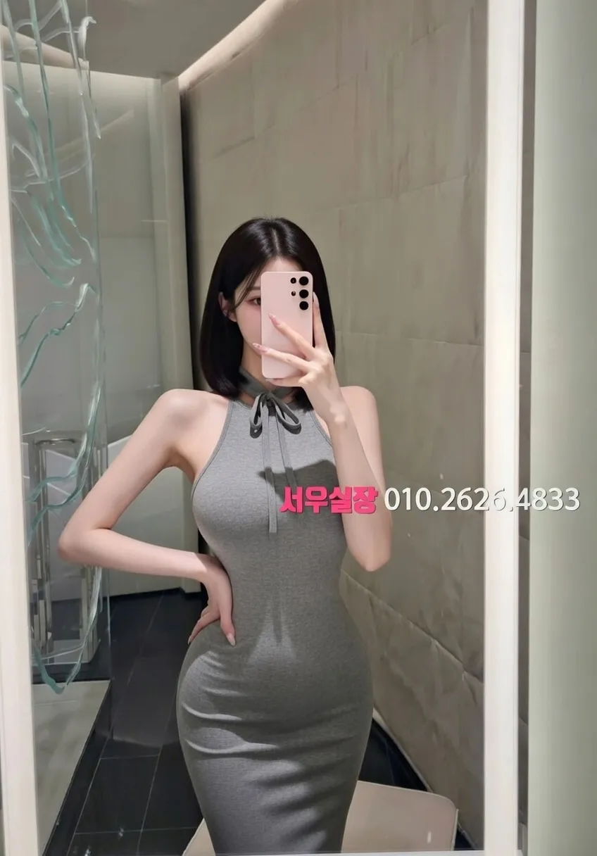 합정 하이퍼블릭 프리미엄 라인업 5번 프로필