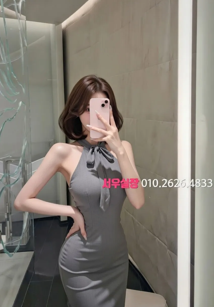 합정 다국적노래방 프리미엄 라인업 38번 프로필