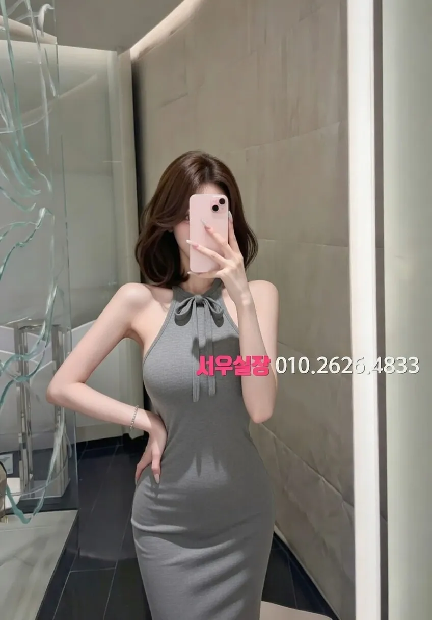 합정 스탠드바 프리미엄 라인업 29번 프로필