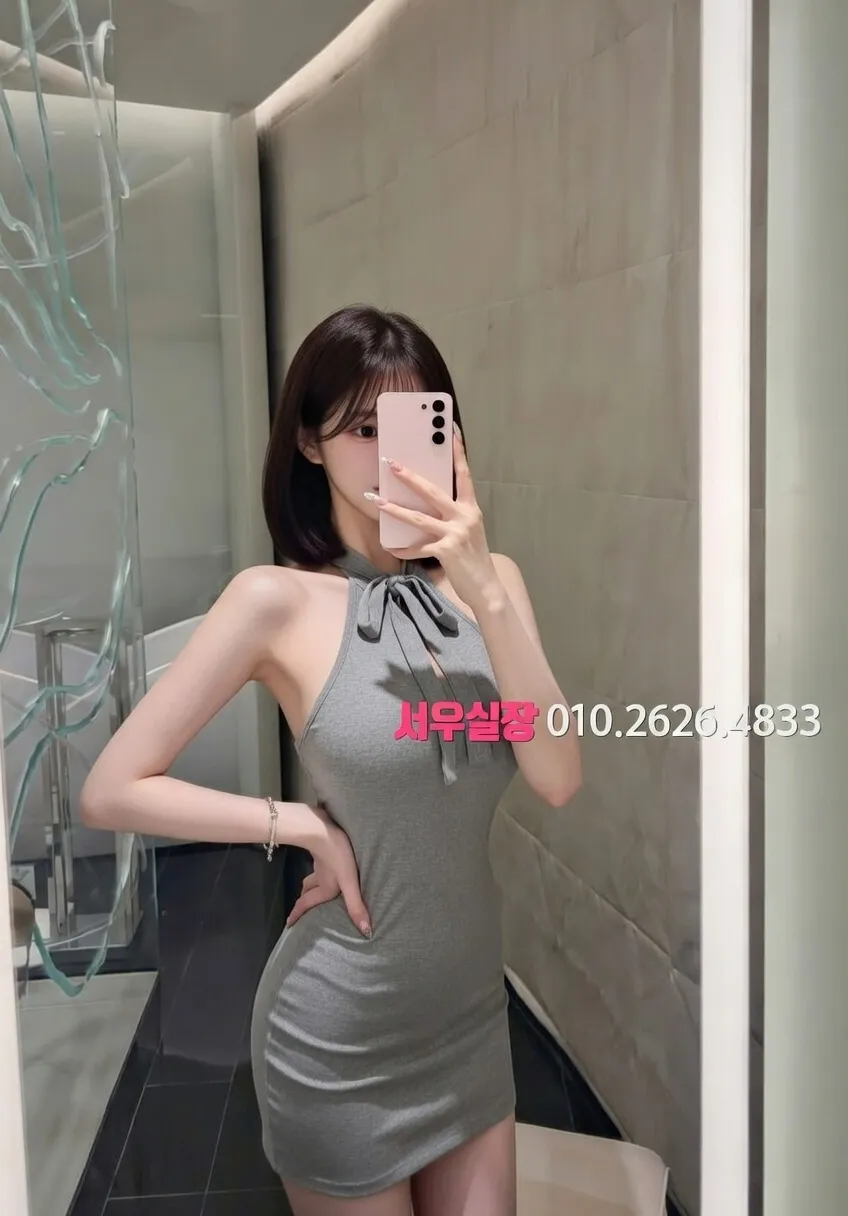 합정 다국적노래클럽 프리미엄 라인업 28번 프로필