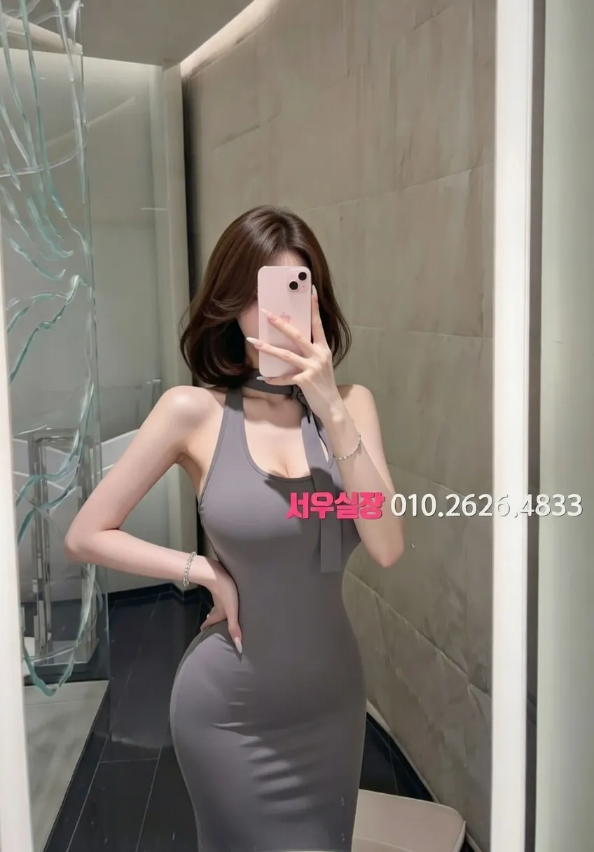 합정 텐프로 프리미엄 라인업 39번 프로필