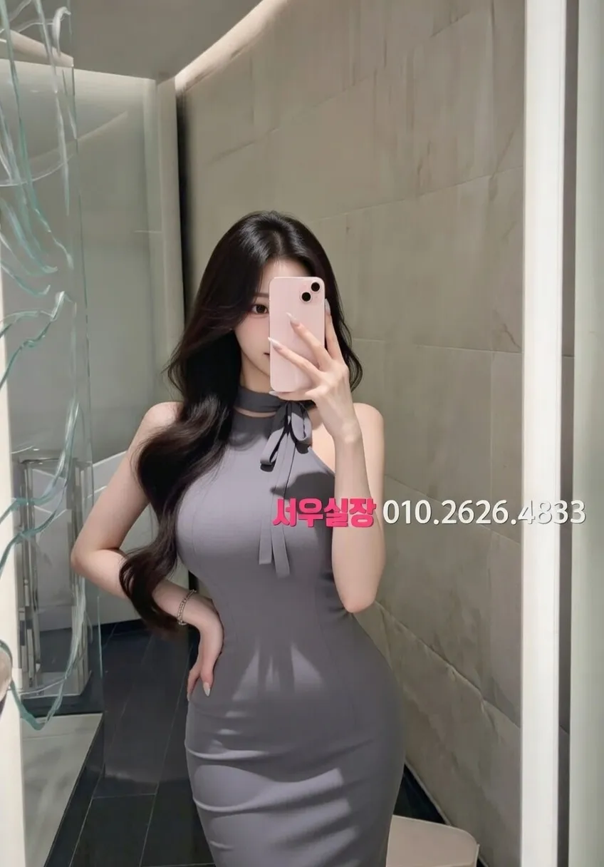 합정 텐프로 프리미엄 라인업 15번 프로필