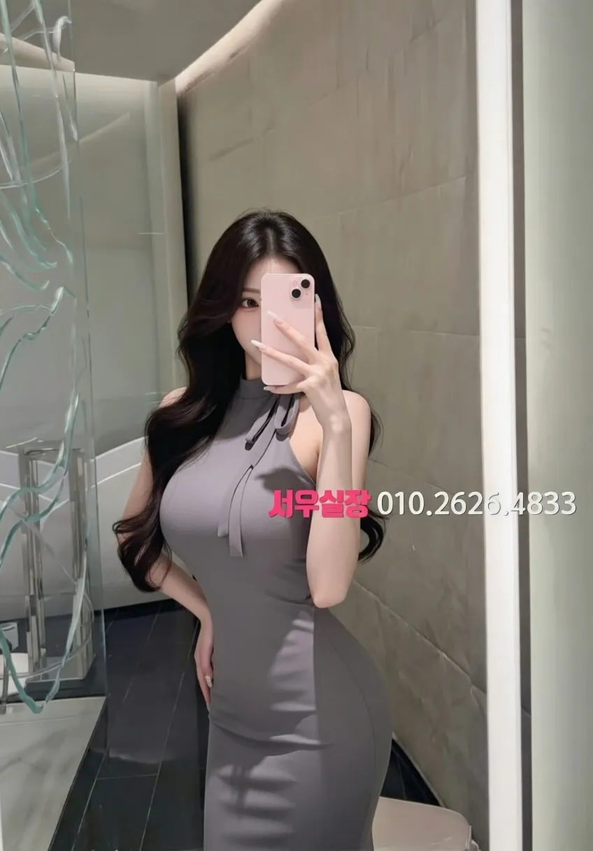 합정 풀살롱 프리미엄 라인업 20번 프로필