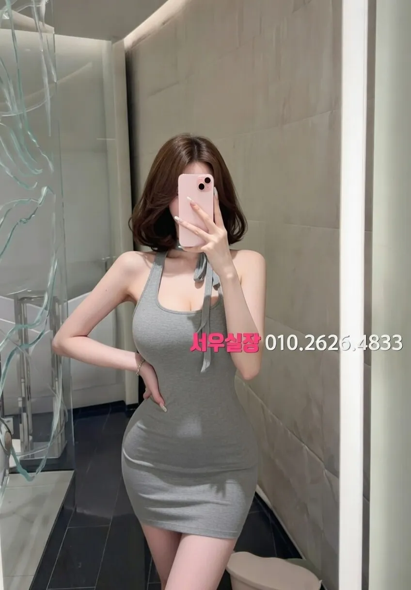 합정 다국적노래클럽 프리미엄 라인업 29번 프로필