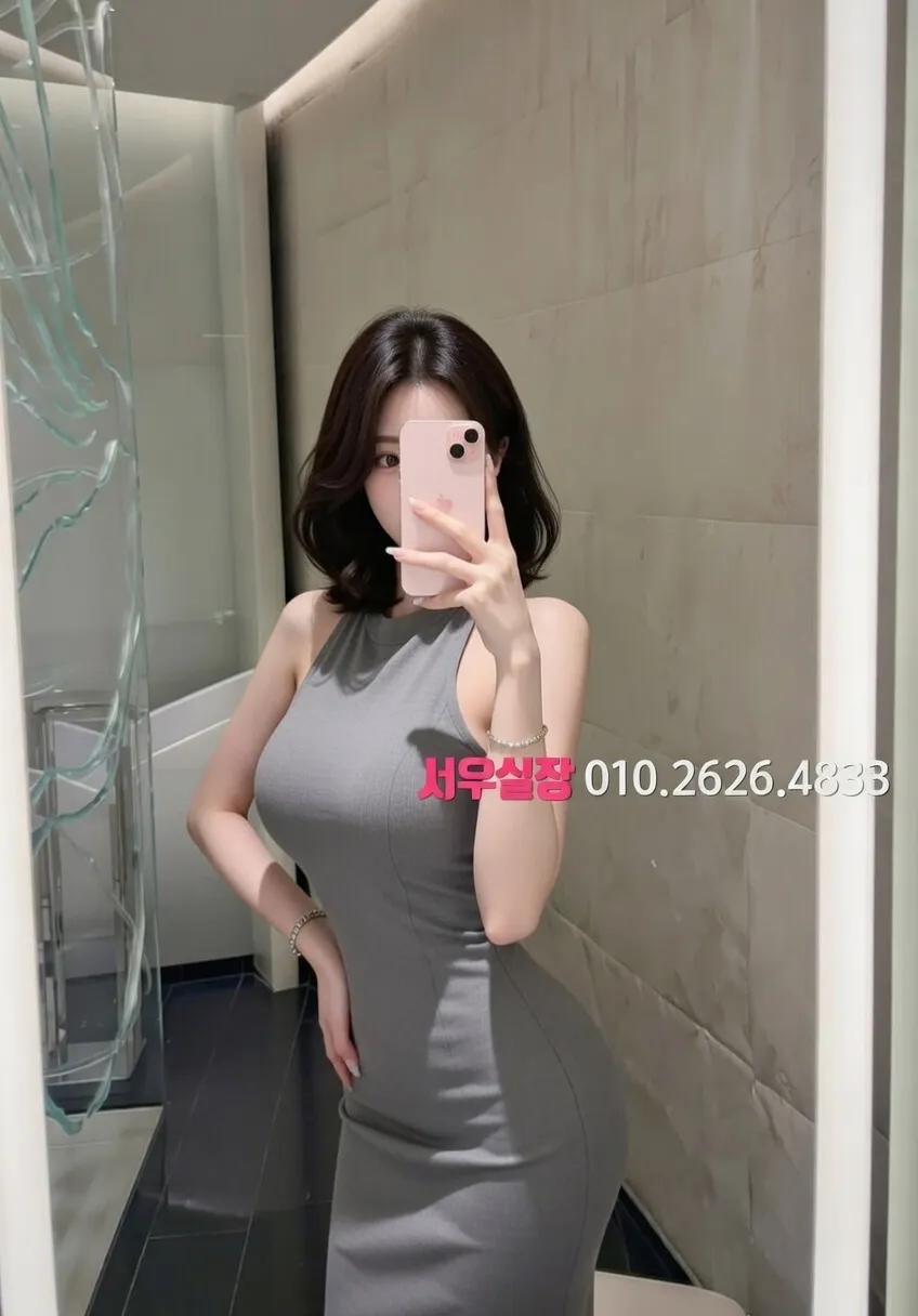 합정 호빠 프리미엄 라인업 3번 프로필