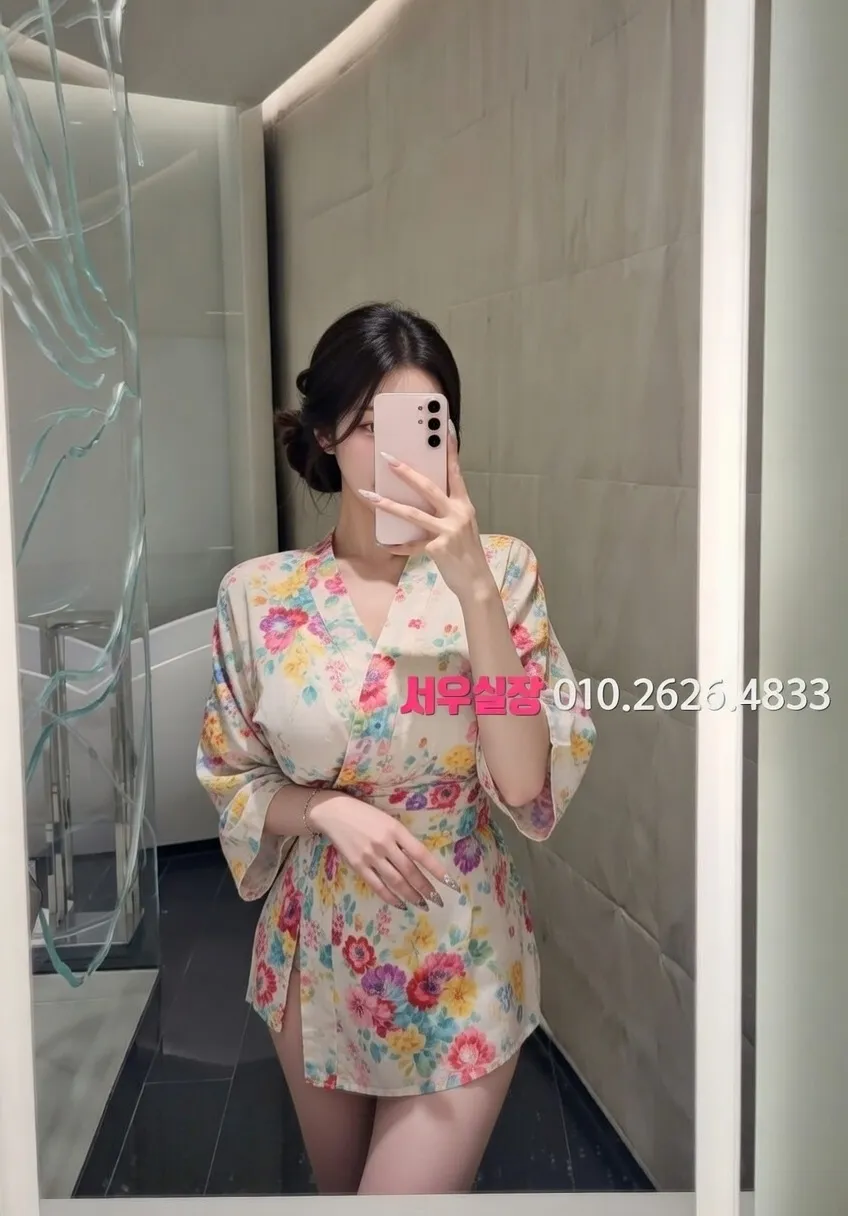 합정 셔츠룸 프리미엄 라인업 15번 프로필