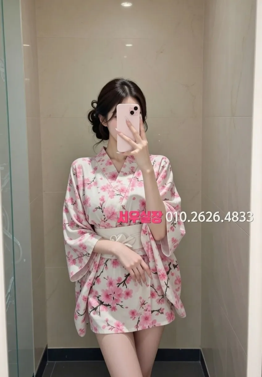 합정 보도 프리미엄 라인업 18번 프로필