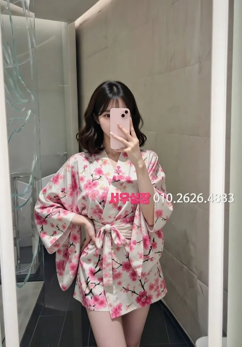 합정 노래방 프리미엄 라인업 25번 프로필