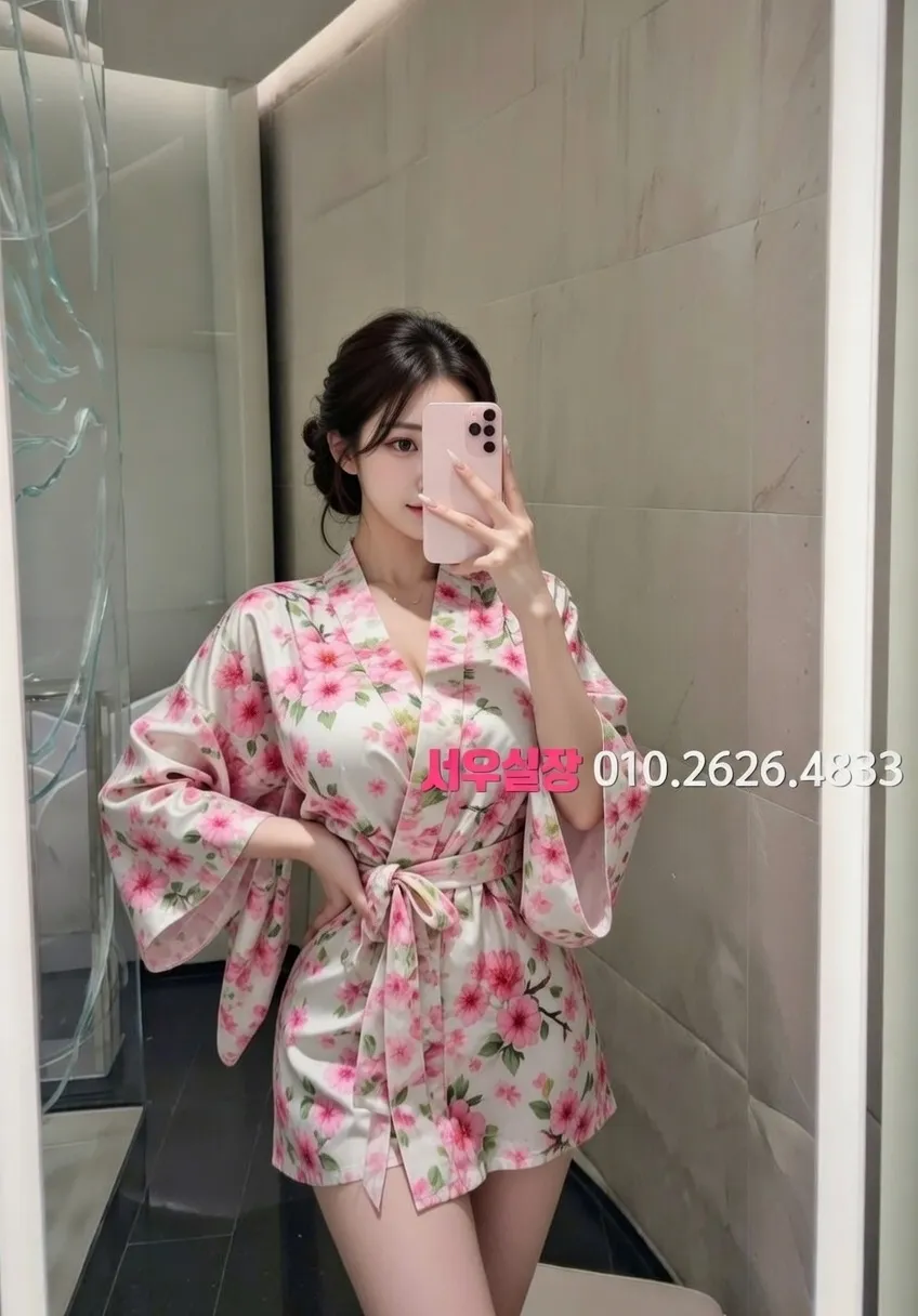 합정 보도노래방 프리미엄 라인업 9번 프로필