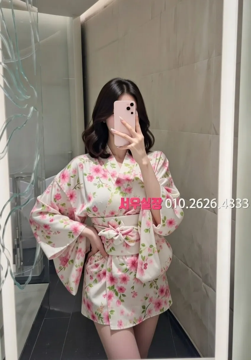 합정 다국적노래방 추천 및 검증된 최상급 프리미엄 업소 스크린샷