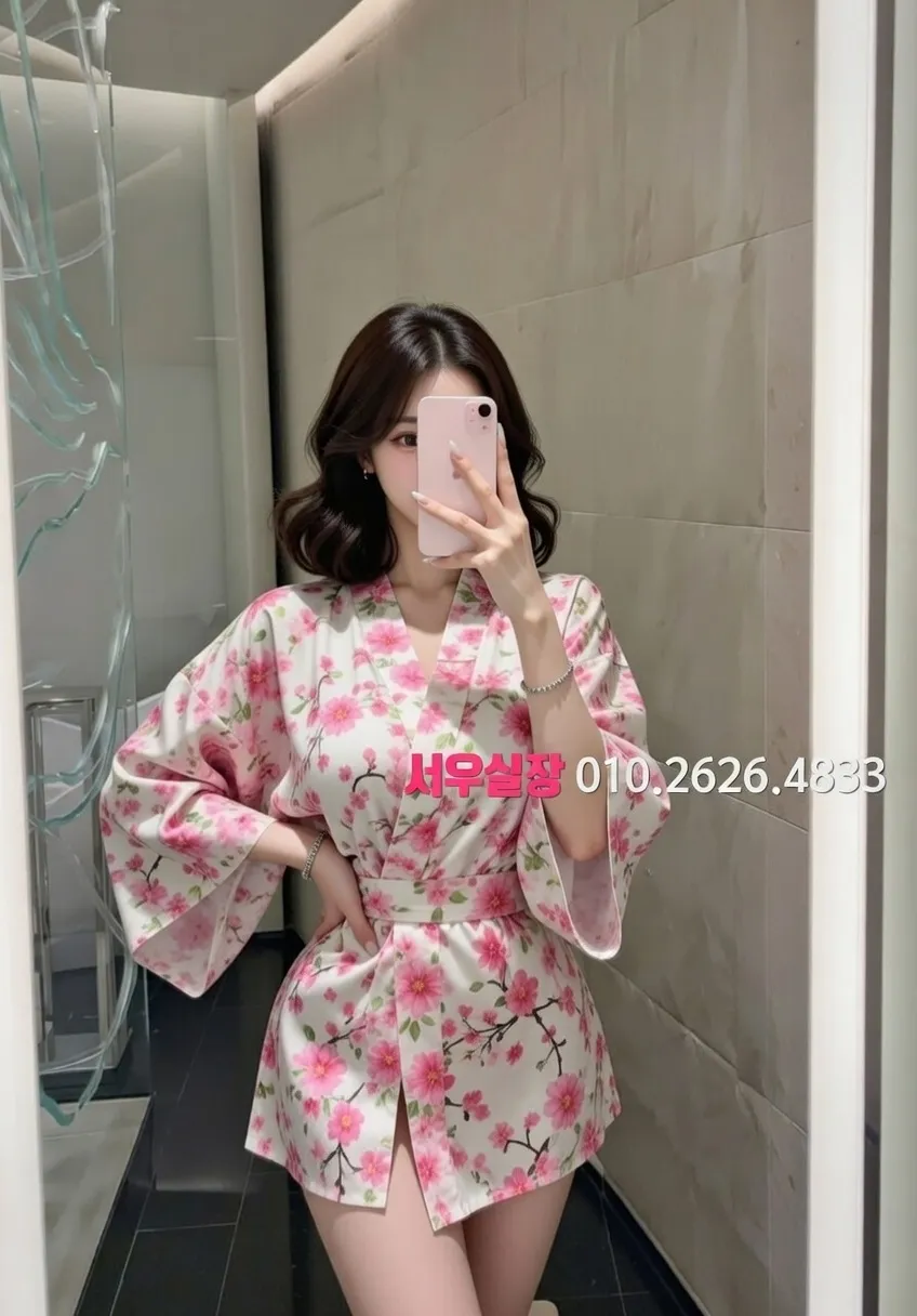 합정 가라오케 추천 및 검증된 최상급 프리미엄 업소 스크린샷