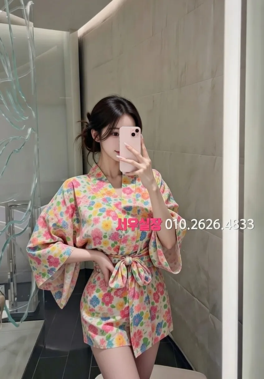 합정 노래클럽 프리미엄 라인업 9번 프로필