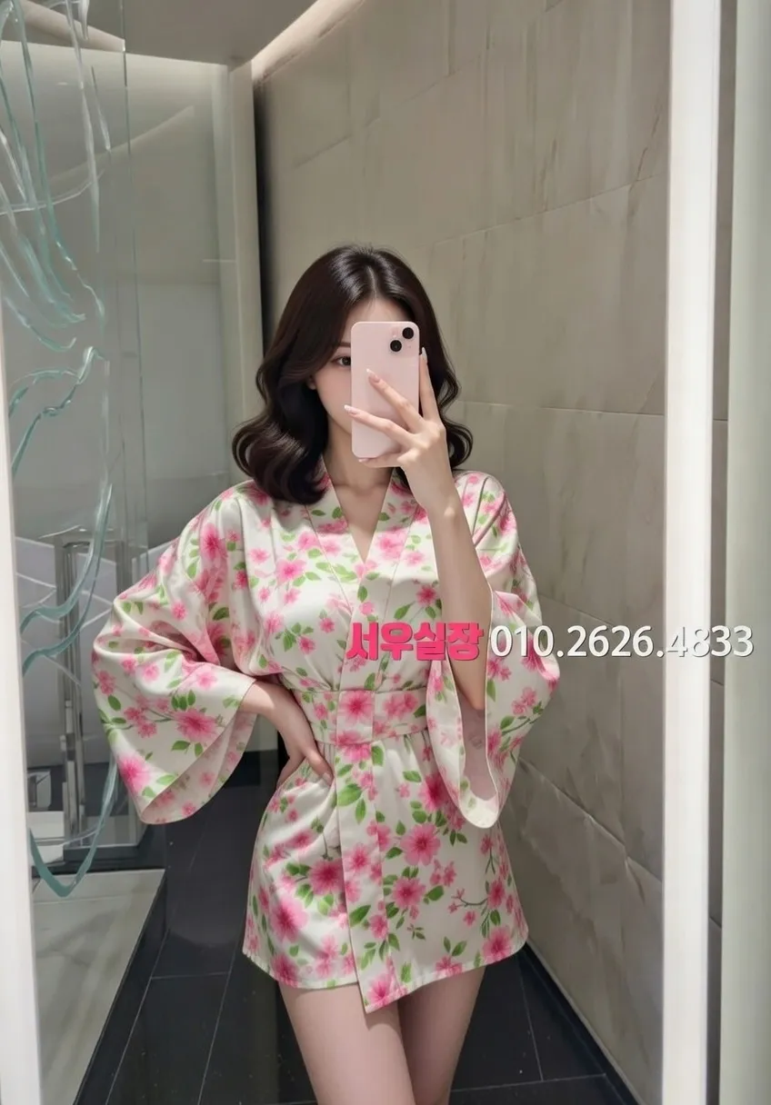 합정 퍼블릭 프리미엄 라인업 16번 프로필