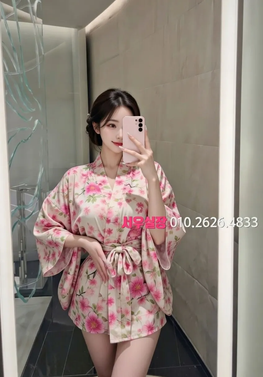 합정 가라오케 프리미엄 라인업 30번 프로필