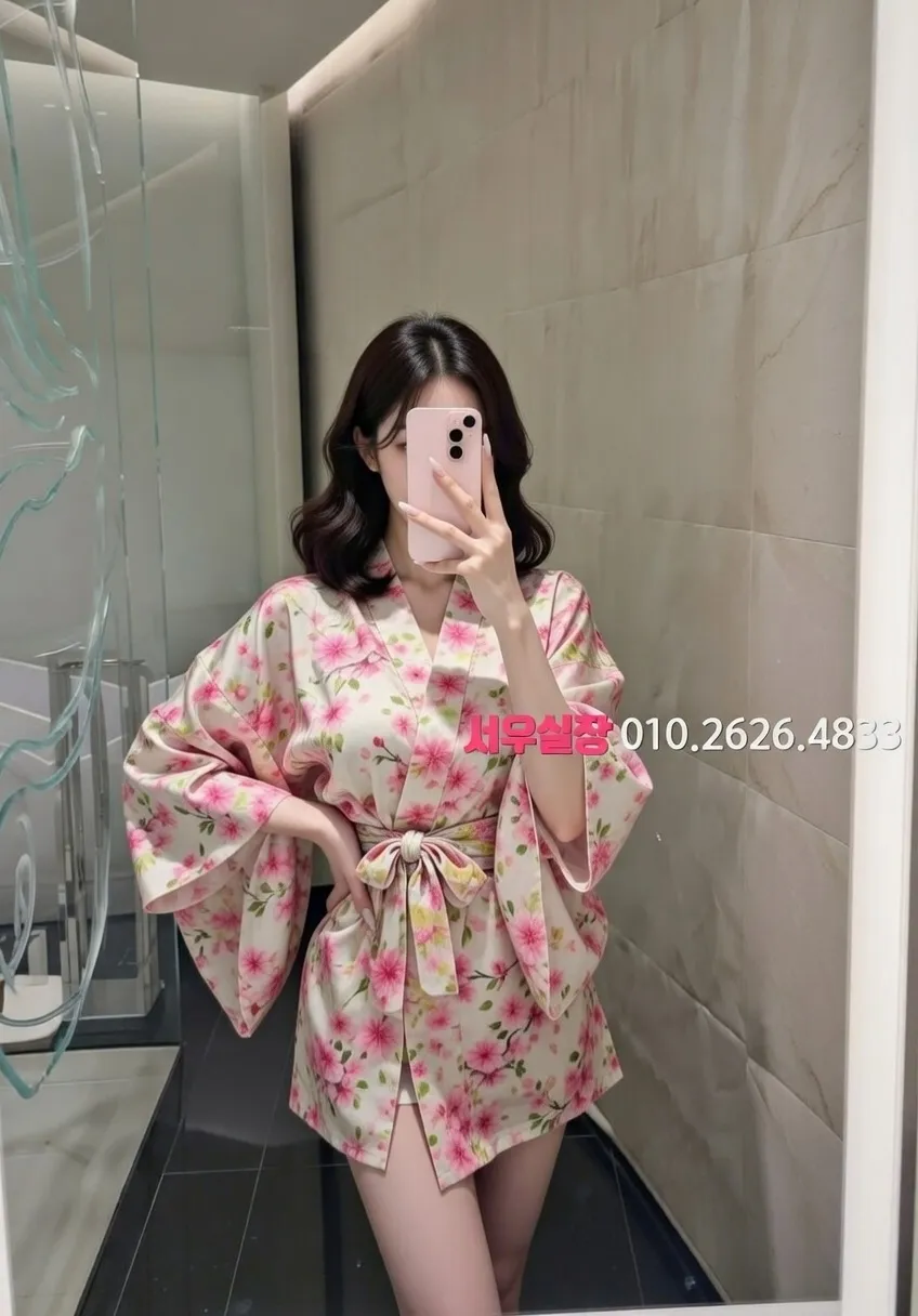 합정 하이쩜오 프리미엄 라인업 29번 프로필