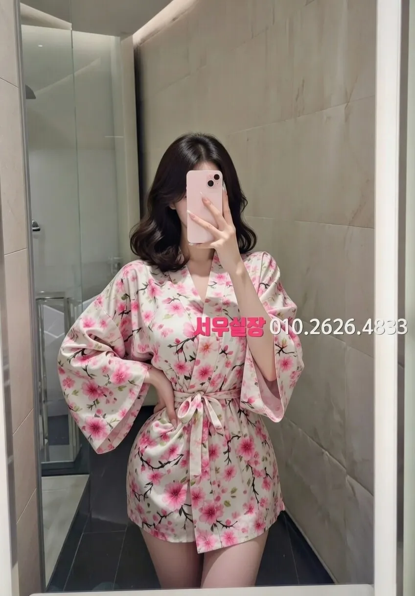 합정 다국적노래방 프리미엄 라인업 4번 프로필