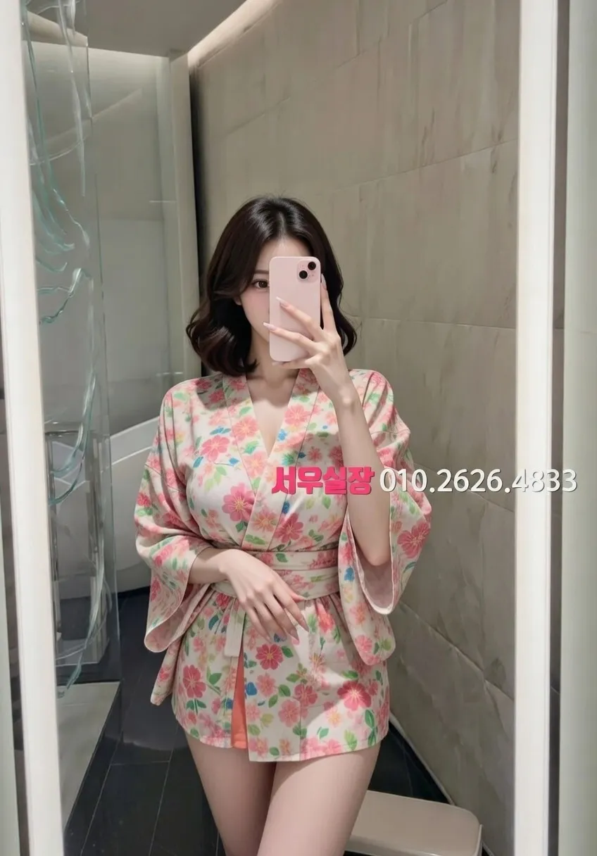 합정 가라오케 프리미엄 라인업 20번 프로필