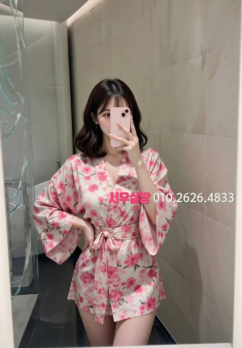 합정 하이퍼블릭 프리미엄 라인업 32번 프로필