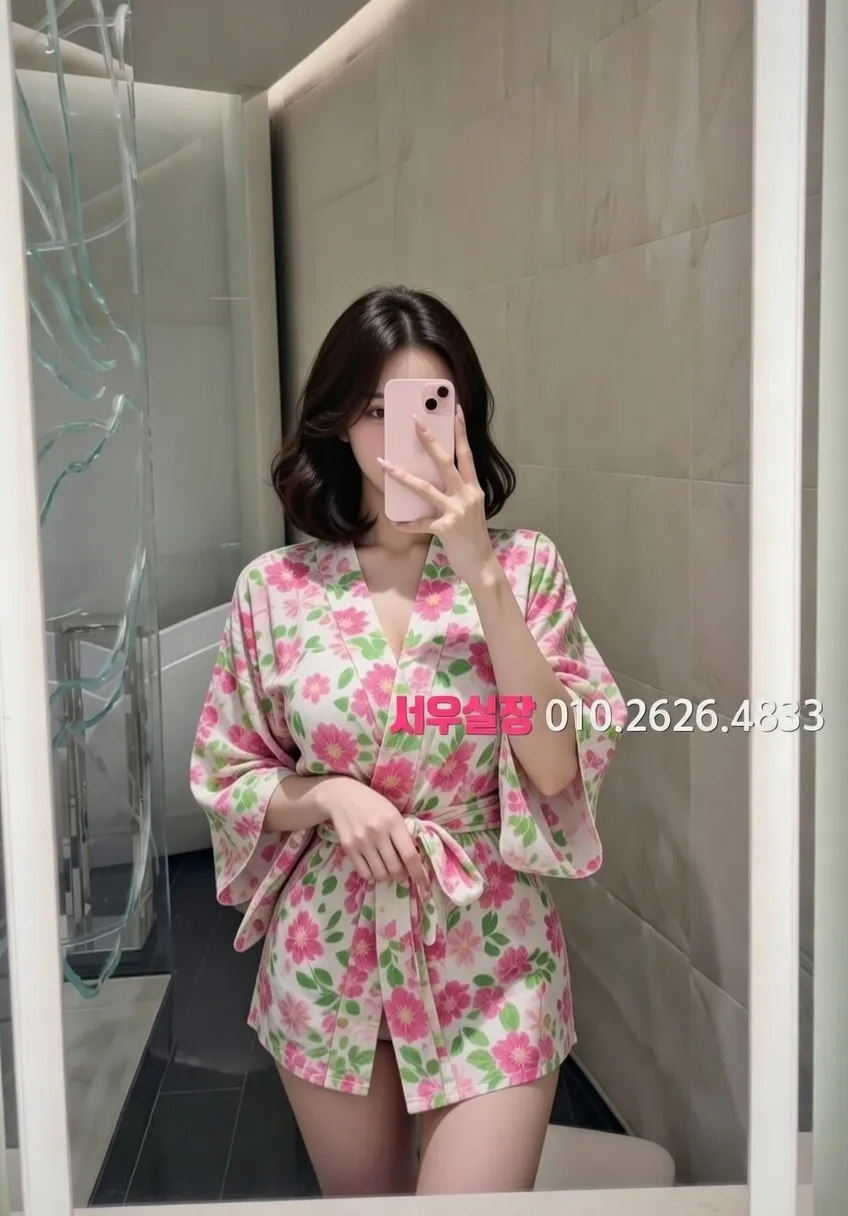 합정 텐프로 프리미엄 라인업 27번 프로필