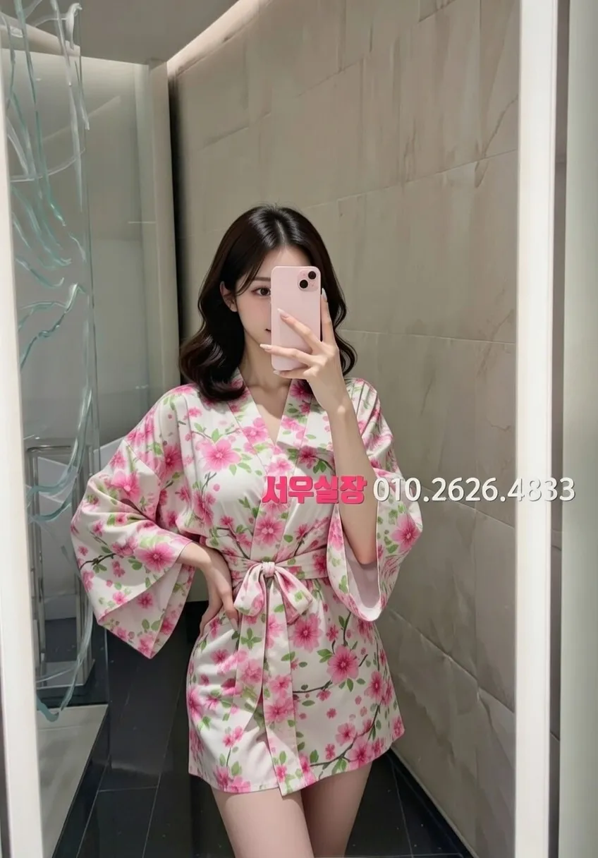 합정 하드코어 추천 및 검증된 최상급 프리미엄 업소 스크린샷