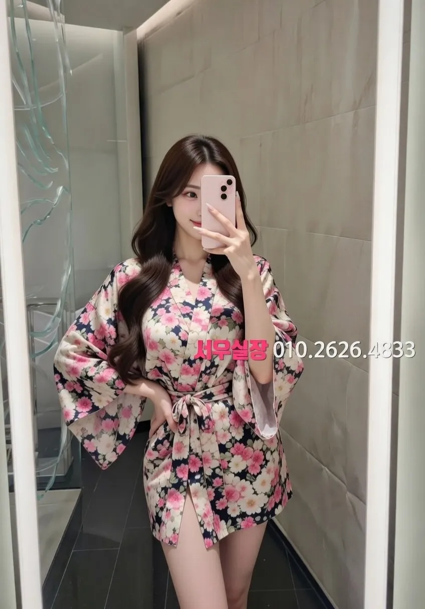 합정 가라오케 프리미엄 라인업 7번 프로필