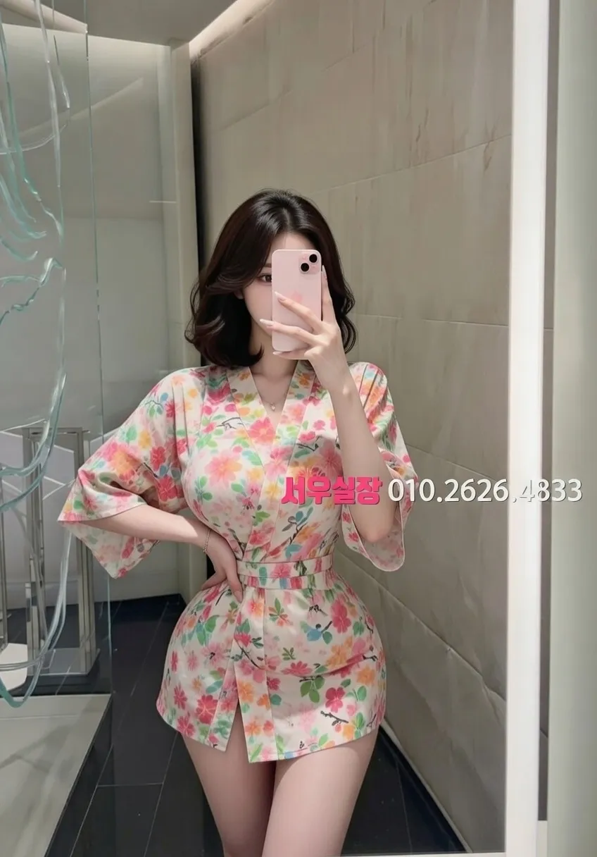 합정 하이쩜오 추천 및 검증된 최상급 프리미엄 업소 스크린샷