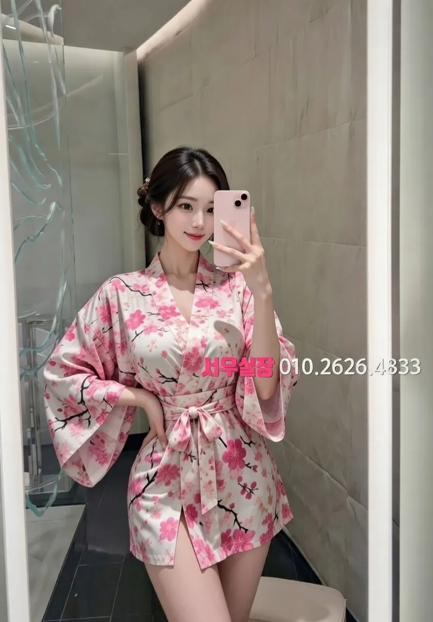 합정 노래클럽 추천 및 검증된 최상급 프리미엄 업소 스크린샷