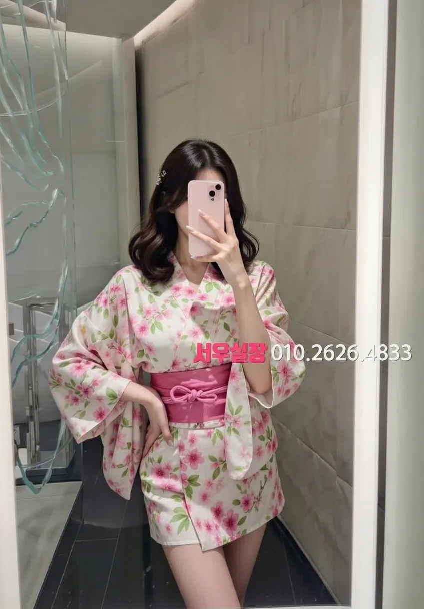 합정 러시아노래방 프리미엄 라인업 19번 프로필