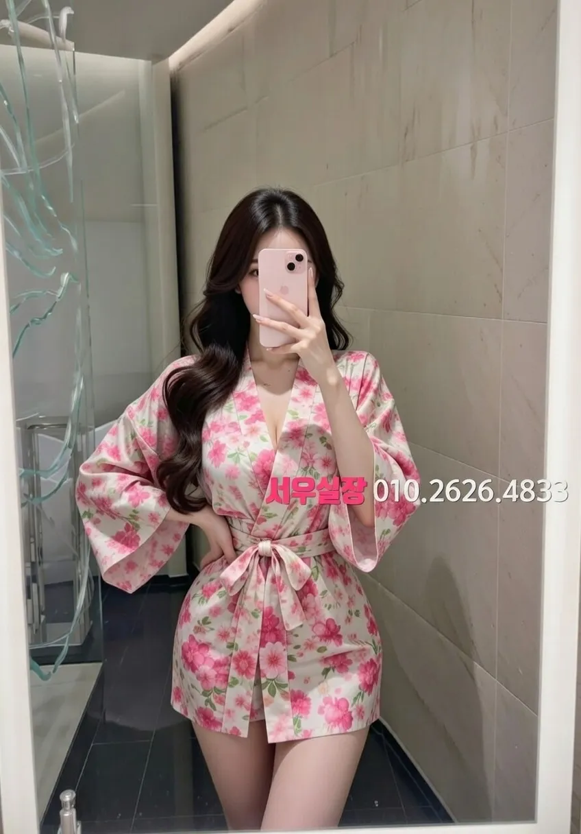 합정 하이퍼블릭 프리미엄 라인업 40번 프로필